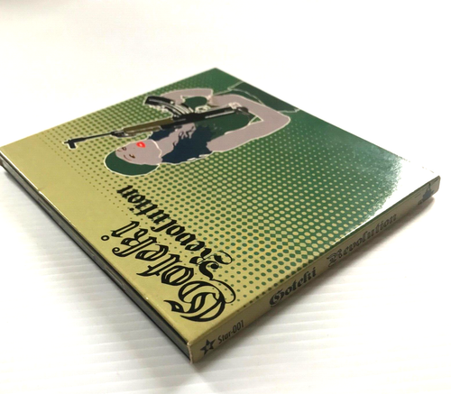 Goteki – Revolution CD Album 2006 *SIGNED * - Picture 7 of 7