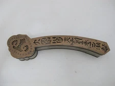 CHINESE Brass PAKTONG Incense Burner or CENSER Clock in Ruyi Scepter Form