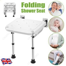 Folding Shower Seat Wall Mounted Height Adjustable Shower Chair Elderly Disabled