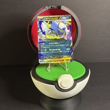 Mega Absol ex 038/063 M1l: Mega Brave Holo (Japanese)