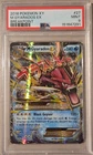 Pokemon M Gyarados EX 2016 Breakpoint 27/122 PSA 9