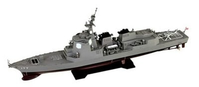 Pit-Road 1/700 JMSDF Verteidigungsschiff DDG-177 Atago mit neuen Ausrüstungsteilen Modellbausatz