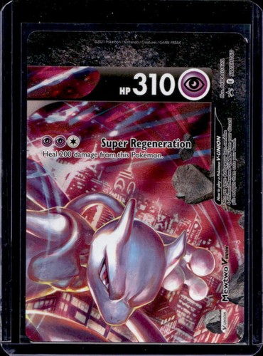 Mewtwo V — Sword & Shield Promo