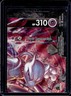 2019-2023 Pokemon SWSH Black Star Promos Mewtwo V-UNI #SWSH160