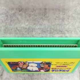 Epoch Famicom Soft Doraemon Gigazombie Counterattack Used