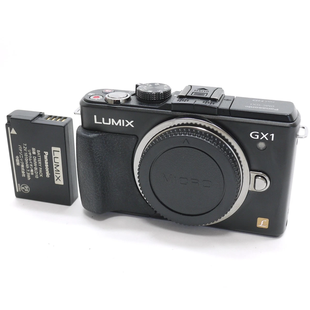 Panasonic Lumix DMC-GX1 Digital Cameras for Sale - Shop New & Used