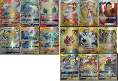 Sealed Japanese Pokemon Booster Pokmon Double Blaze SM10 Booster Pack - Japanese Edition, 1 Pack, US Seller Japanese Pack Pokemon Sealed Japanese Pokemon Booster Pokmon Double Blaze SM10 Booster Pack - Japanese Edition, 1 Pack, US Seller Japanese Pack Pokemon