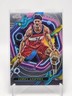 2023-24 Topps Cosmic Chrome Basketball #138 Corey Kispert