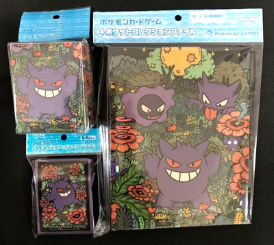Pokemon Card Official Deck Shield & Case & File Set Gengar 64