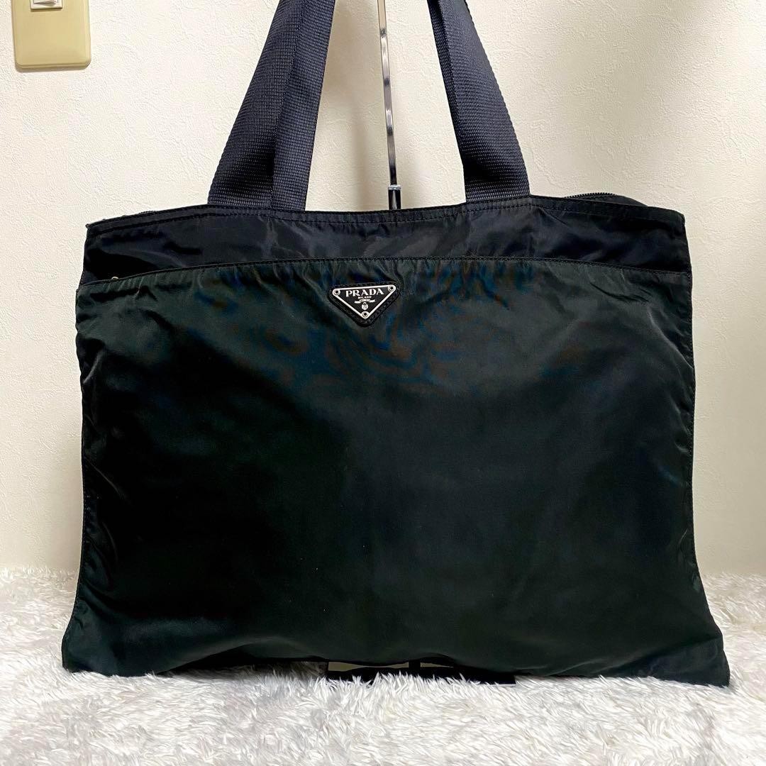 Prada Black & Khaki Nylon Tote Bag Women's Designer Satchel Handbag