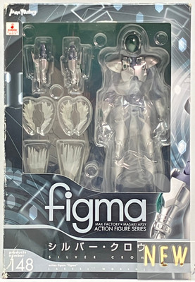 Silver Crow figma 148 Accel World Actionfigur Max Factory 2012 aus Japan