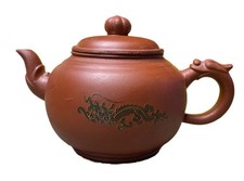 宜兴紫砂茶具| eBay