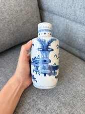 A Chinese Blue and White 'Antique Treasures' Rouleau Vase, Kangxi Period