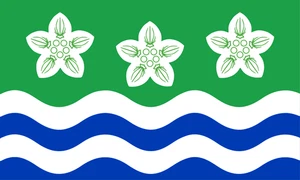 Cumberland Flag Self Adhesive Vinyl Sticker