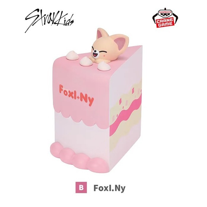 STRAY KIDS SKZOO BIRTHDAY CAKE COLLECTION OFFICIAL FIGURE BANDAI