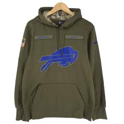 Nike Hoodie À Capuche Vintage Homme Vert Polaire Tech Taille S - Photo 1/4