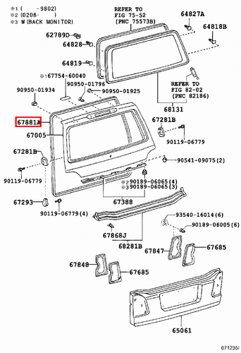 Genuine Toyota LandCruiser 100 Series UZJ HDJ Back Tailgate Door Rubber Seal - Picture 5 of 9