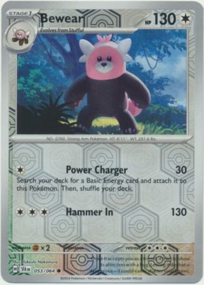 Pokemon – Bewear - 053/064 - Shrouded Fable – Reverse Foil  - NM/M