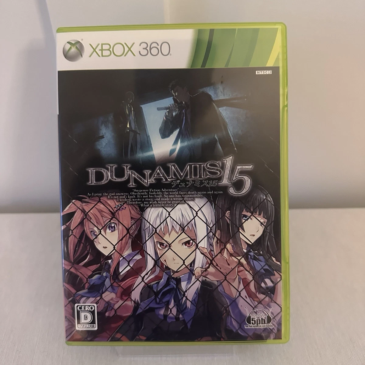 Microsoft Xbox 360 NTSC-J (Japan) Visual Novel Video Games for