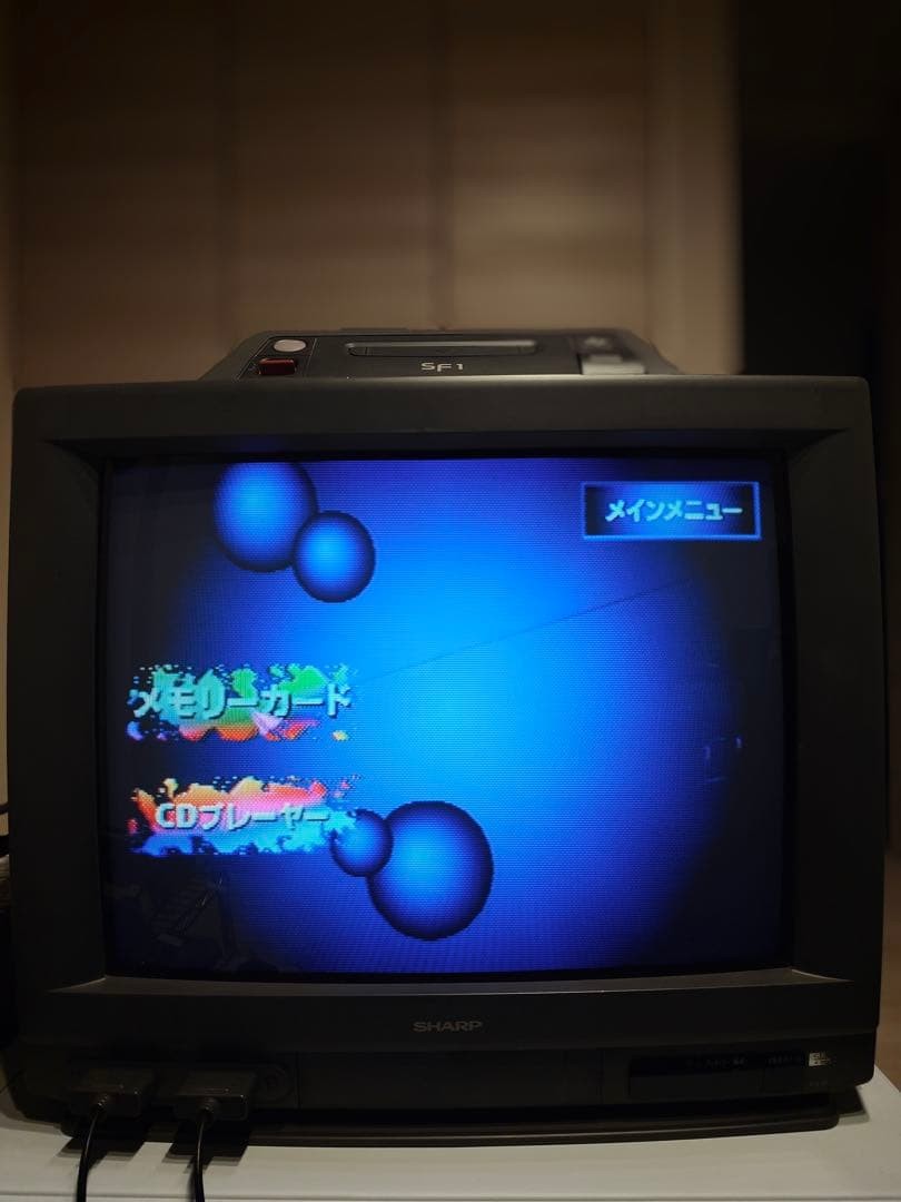 SHARP SF-1 Color TV 21G-SF1 Console System Nintendo Super Famicom