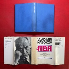 Vladimir NABOKOV - ADA O
