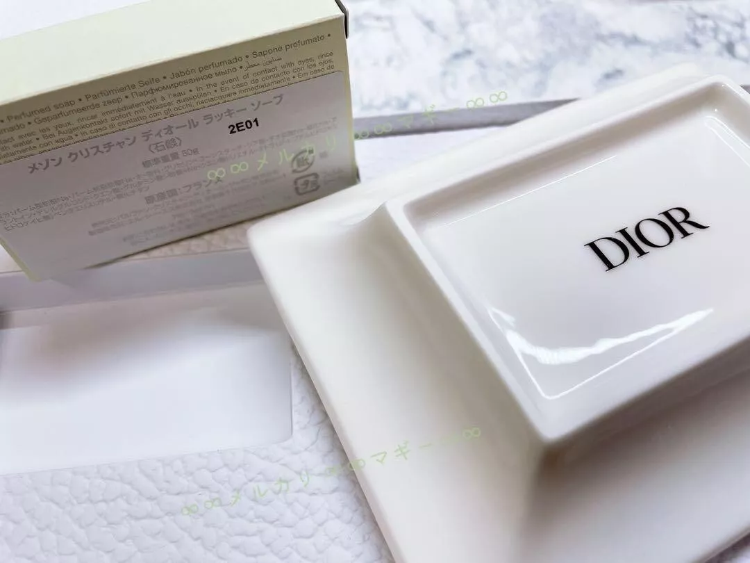 Dior 2025 soap set