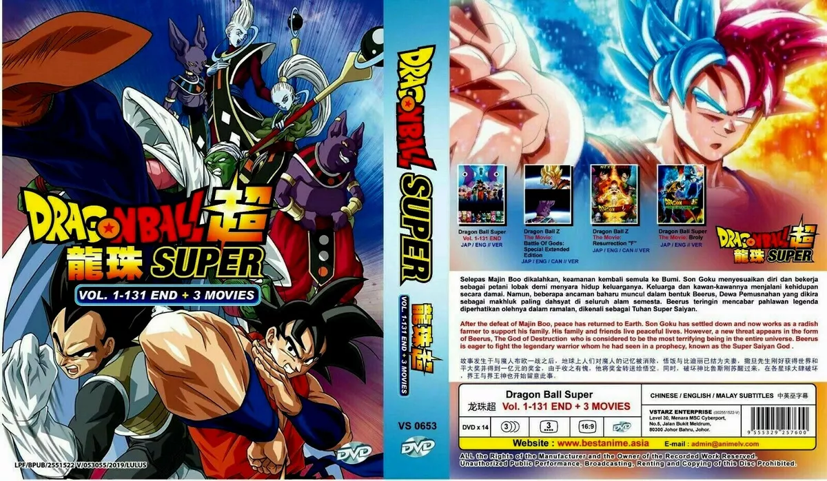 Dragon Ball Super: Broly filme - Onde assistir