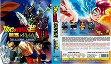 DVD Dragon Ball Super TV 1-131 End 3 Movie Complete English Version Tracking