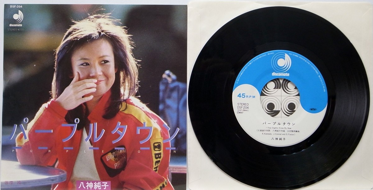 junko様 JUNKO SHIMADA / 49AV JUNKO SHIMADA 2024 SPRING&SUMMER COLLECTION