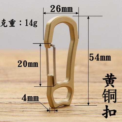 Solid Brass Carabiner Key Ring Key Chain Buckle Clip Snap Hook Handbag Clasp EDC - Picture 3 of 9