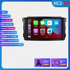 Android Car Stereo Radio For Mercedes Benz Smart Fortwo 2006-09 Carplay GPS IPS