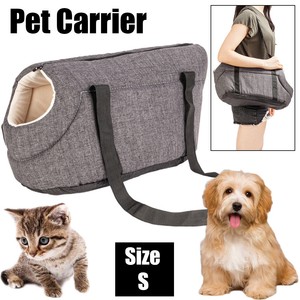 cat carrier ebay