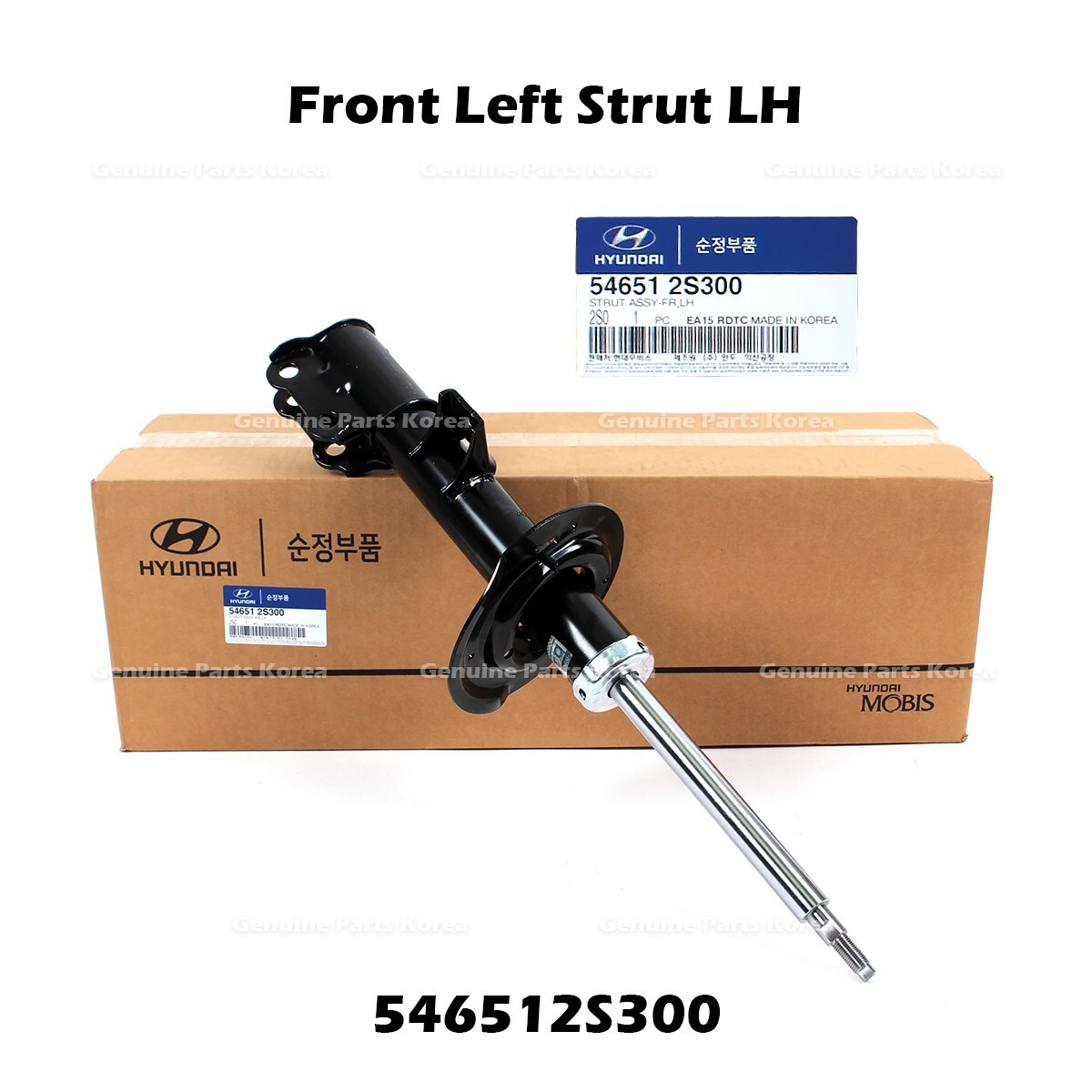 ⭐Genuine⭐ Front Left Strut LH 546512S300 for Hyundai Tucson Kia