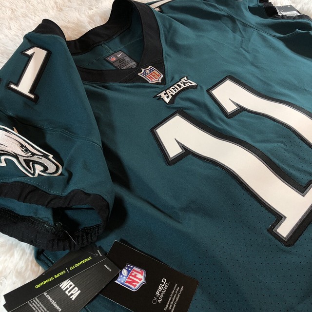 nike vapor untouchable elite jersey