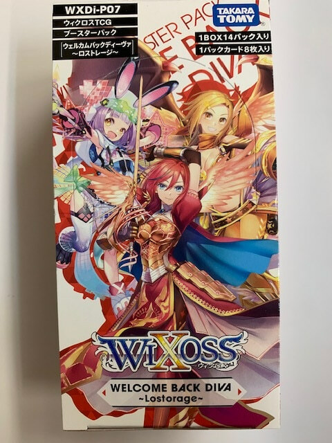 WIXOSS WXDi-P07 TCG Booster pack WELCOME BACK DIVA Lostorage WIXOSS WXDi-P07 TCG Booster pack WELCOME BACK DIVA Lostorage