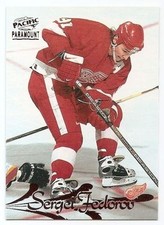 97/98 PARAMOUNT COPPER PARALLEL Hockey (#1-100) U-Pick From List