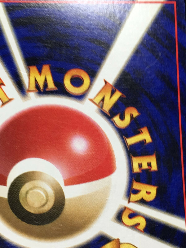 Ampharos Pokemon 1999 Holo Neo Genesis Japanese 181 EX | eBay