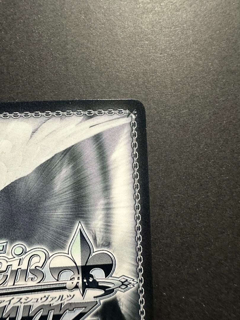 Signed Weiss Schwarz Card Overlord Albedo OVL/S99-054SP SP Signed Weiss Schwarz Card Overlord Albedo OVL/S99-054SP SP