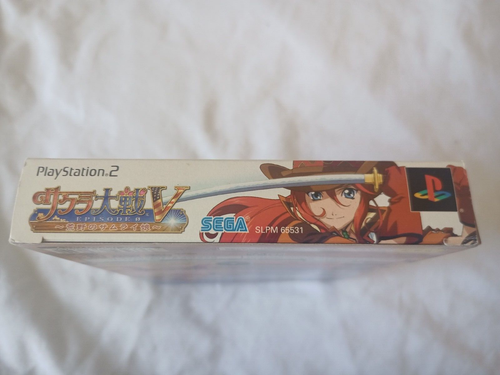 Sakura War V 5 Limited Edition PlayStation 2 PS2 Japan Import US-Verkäufer - Bild 14 von 16