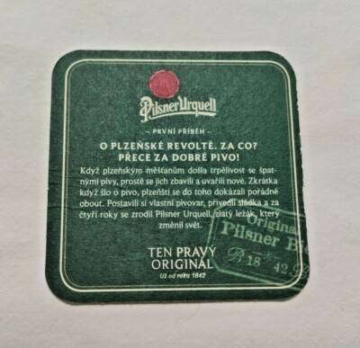 PILSNER URQUELL BEER BEER BEERMAT COASTER BEER LID NOW