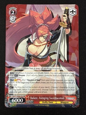 Baiken Avenging Swordswoman Weiss Schwarz Guilty Gear Box Top GGST/SX06-052 RR