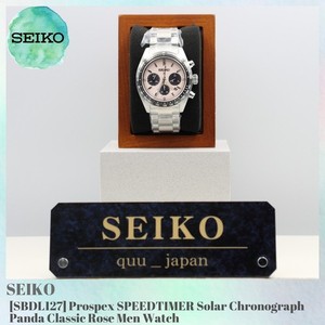 Seiko Panda Chronograph for sale | eBay