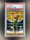 Kevin Garnett