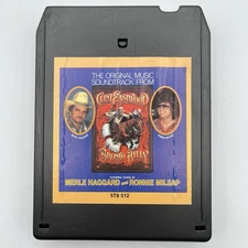Bronco Billy Original Soundtrack - Restored 8 Track Tape - New Pad and Splice