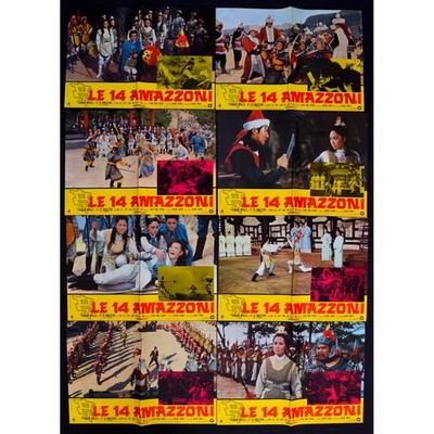 Fotobuste LE 14 AMAZZONI Shaw Bros Cheng Kang Run Lisa Lu Ling F76