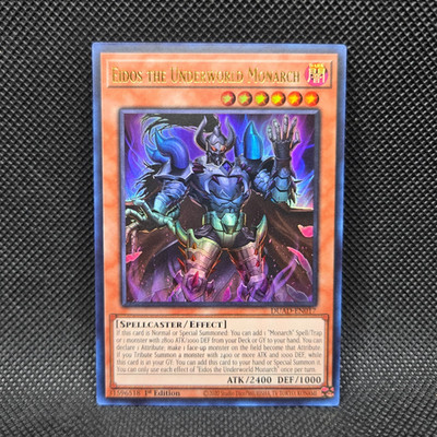 Yugioh Eidos The Underworld Monarch (DUAD-EN017) 1st Ed ULTRA RARE HOLO (NM)