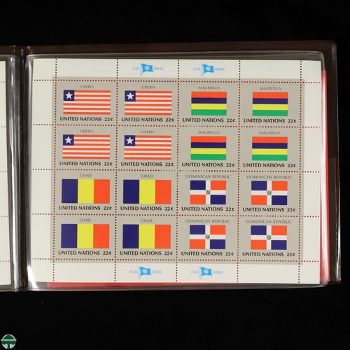 1985 Stamp Set of 64 Stamps on 4 Sheets - Flags of the United Nations - Picture 15 of 16