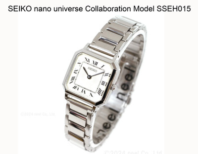 SEIKO Selection nano universe Limited SSEH015 Women's Watch From