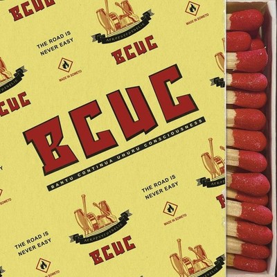 CD The Road Is Never Easy Bcuc  Digipack (K300)