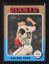2024 Topps Heritage #638 Kai-Wei Teng